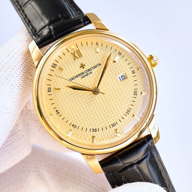 VACHERON CONSTANTIN Watches